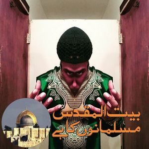 Meet your Posher, Joseph